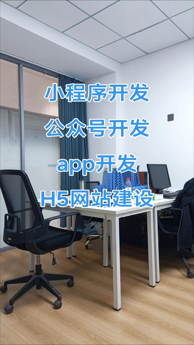 API接口开发